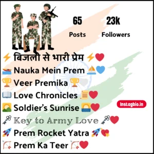 Army Lover Instagram Bio 