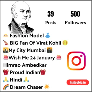 Baba Saheb Ambedkar Bio For Instagram