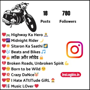 Best Bike Lover Bio For Instagram