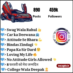 Best Car Bio For Instagram