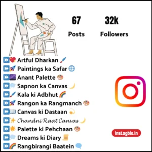 Best Instagram Bio For Artist