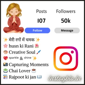 Best Instagram Bio For Girls 2024