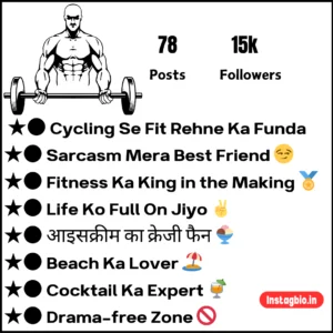 Best Instagram Bio For Gym Lovers