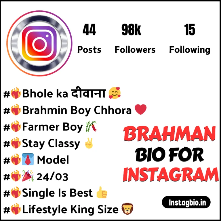 Brahman Bio For Instagram instagbio.in