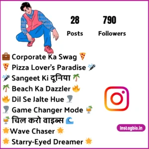 Branded Bio For Instagram