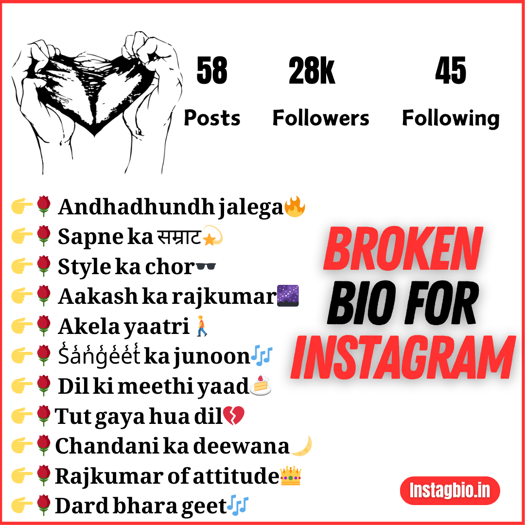 Broken Bio For Instagram