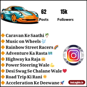 Car Gear Bio For Instagram