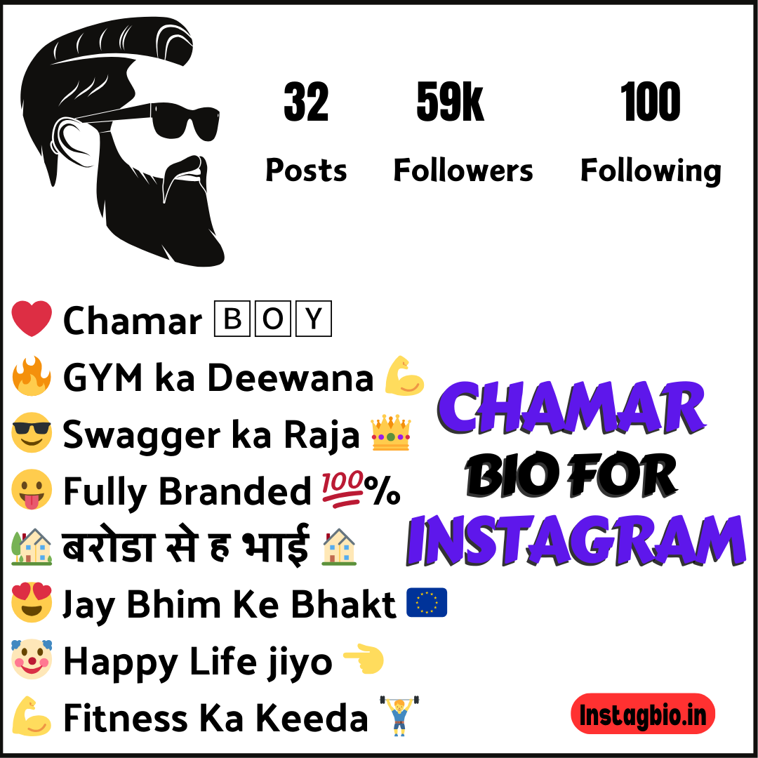 Chamar Bio For Instagram instagbio.in