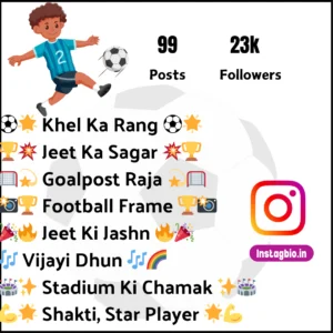 Football Player Instagram Bio