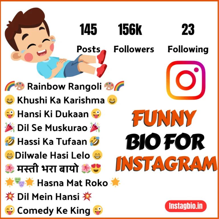 Funny Bio For Instagram instagbio.in