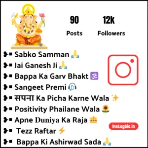 Ganpati Bappa Lover Instagram Bio