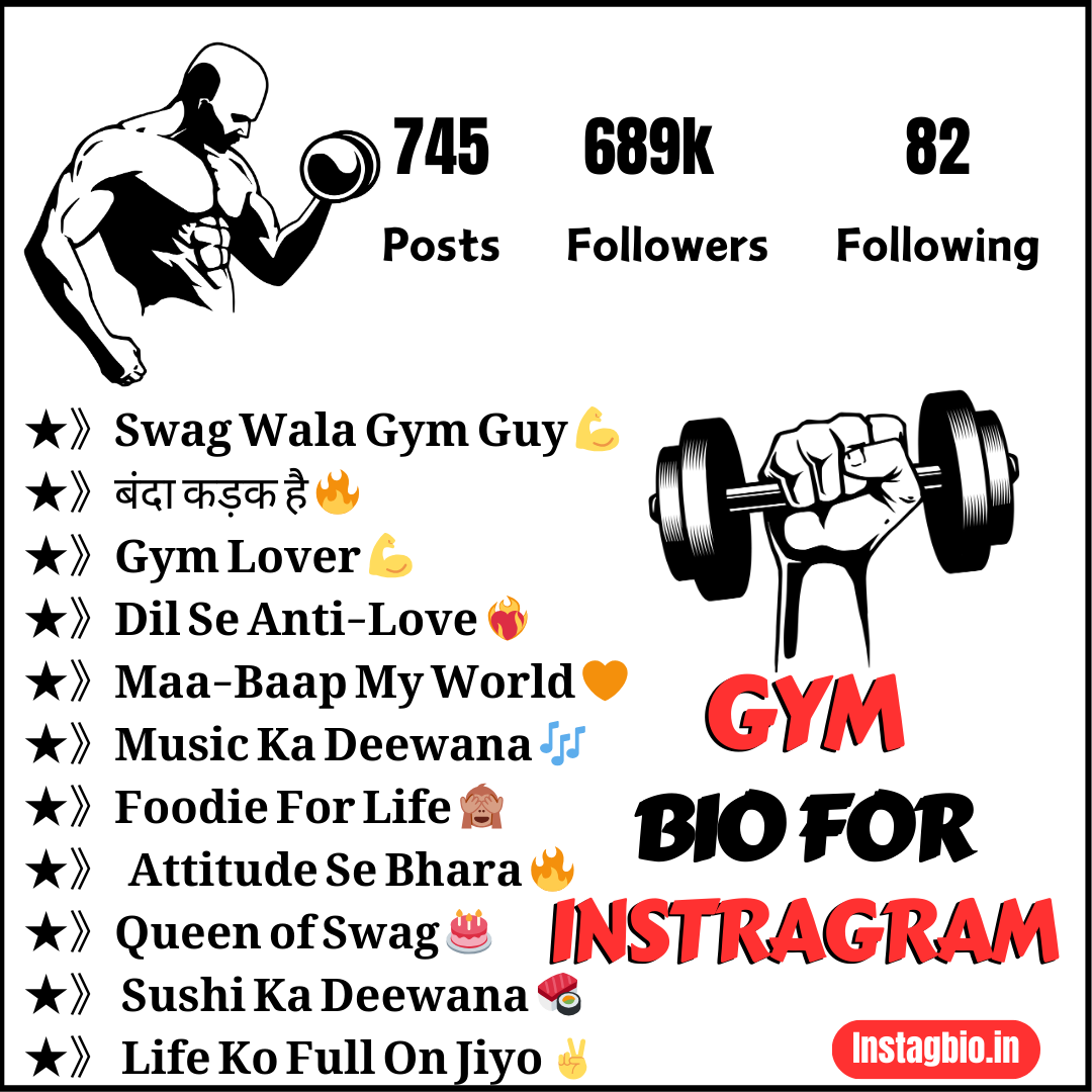 Gym Bio For Instagram Instagbio.in