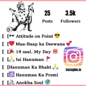 Hanuman Instagram Bio