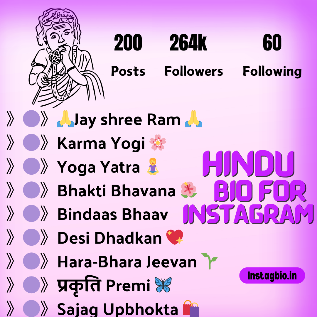 Hindu Bio For Instagram instagbio.in