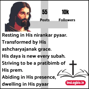 Instagram Bio For Christians