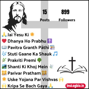 Instagram Bio For Christians With Emoji