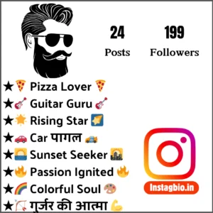 Instagram Bio For Gurjar Boys