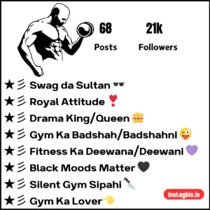 Instagram Bio For Gym Lovers 2024