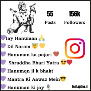 Instagram Bio For Hanuman Bhakt