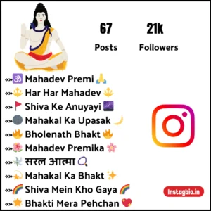 Instagram Bio For Mahakal Bhakt