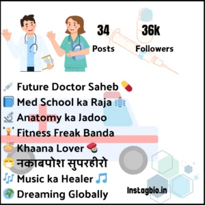 Instagram Bio For Medical Student Boys