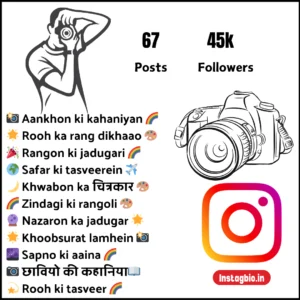 Instagram Bio For Photographers