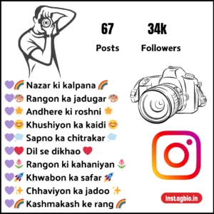 Instagram Bio For Photography Lovers
