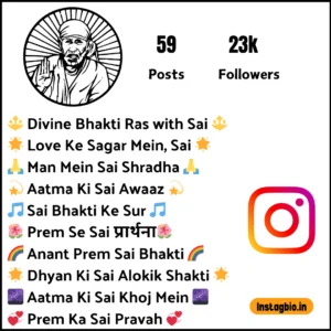 Instagram Bio For Sai Bhakt
