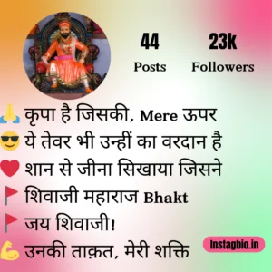 Instagram Bio For Shivaji Maharaj In Hindi