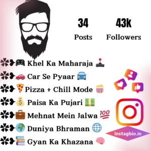 Instagram Bio For Yadav Boys