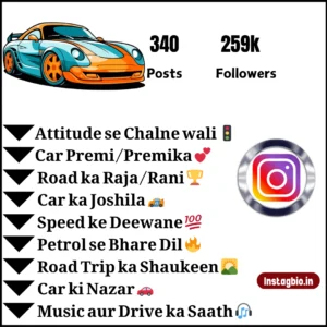 Instagram Bio Ideas For Car Lovers