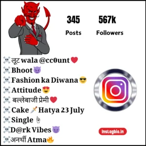 Instagram Devil Bio
