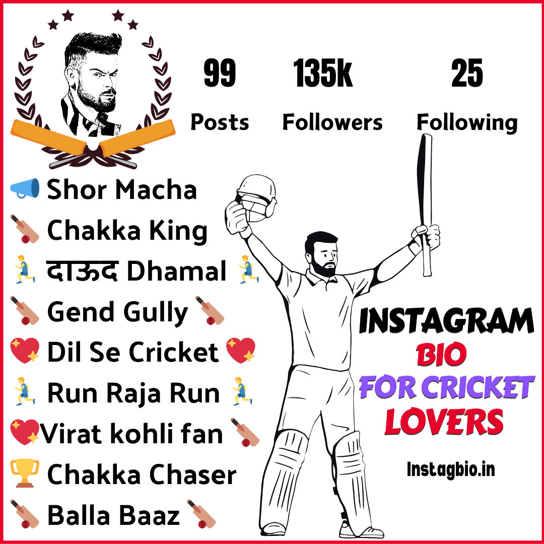 Instagram bio for cricket lovers instagbio.in