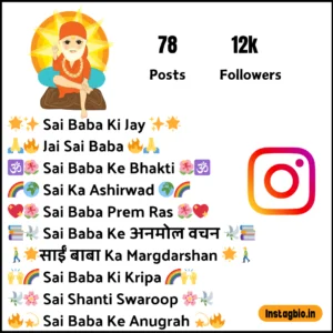Jay Sai Baba Instagram Bio