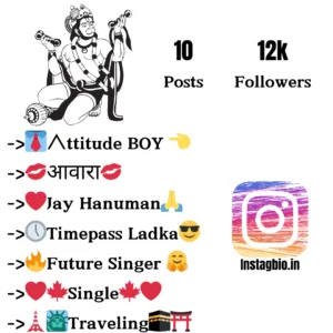 Jay Shree Hanuman Instagram Bio