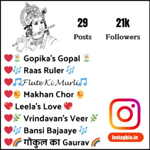 Krishna Bio For Instagram For Girls