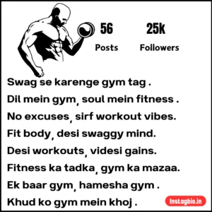 List Of Best Instagram Bio For Gym Lovers 