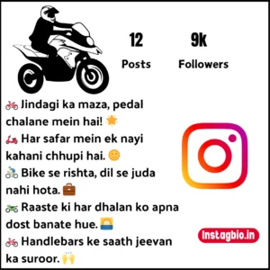 List Of Bike Lover Bio For Instagram 