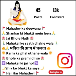 Mahakal Instagram Bio Ideas
