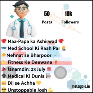 Medical Student Bio For Instagram