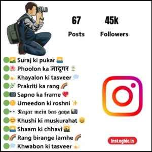Photography Bio For Instagram