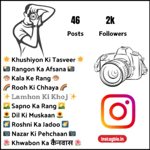Photography Instagram Bio