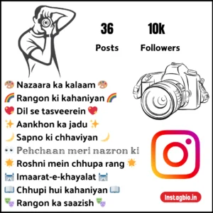 Photography Instagram Bio Ideas