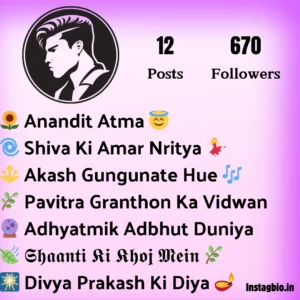 Sanatan Dharma Bio For Instagram