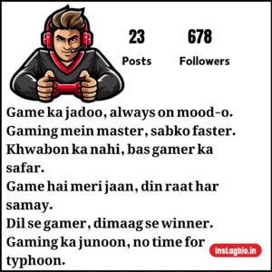 Short Instagram Bio For Gamers