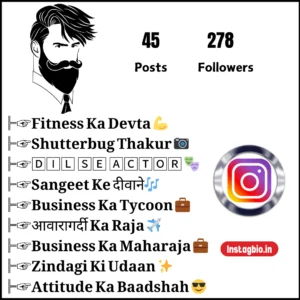 Thakur Bio For Instagram 