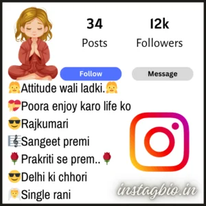 Trendy Instagram Bio For Girls