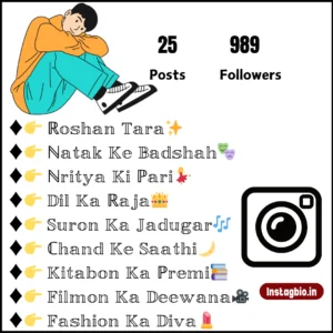 Unique Instagram VIP Bio Stylish Font