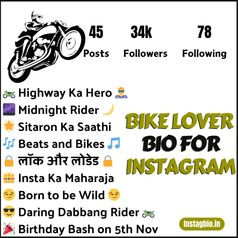 bike lover bio for Instagram