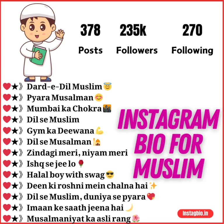 Instagram Bio For Muslim Instagbio.in